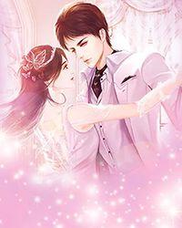 修仙风云之恩怨情仇