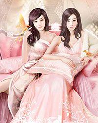 玄幻：苟在玉女宗当正人君子